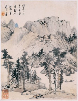 清 查士标 书画图册-08 18x24[山水] 