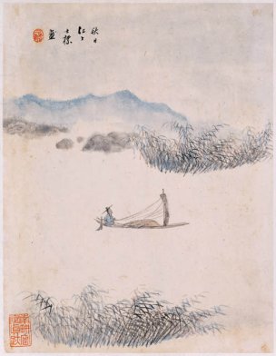 清 查士标 书画图册-10 18x24[山水] 