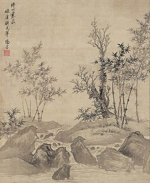 清 杨晋 仿古山水册页十二开-10 25.5x31[山水] 