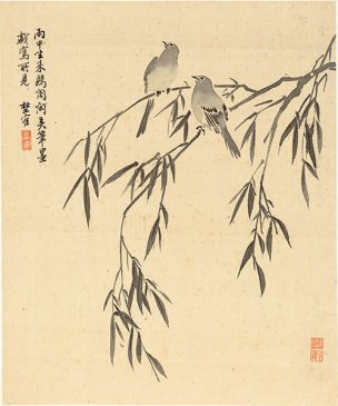清 杨晋 花鸟册页十二开-8 33x40[花鸟] 