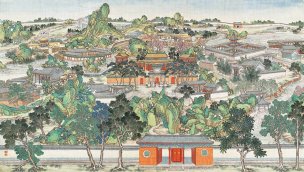 清 孙温 红楼梦 55x30.5 (146)[人物] 