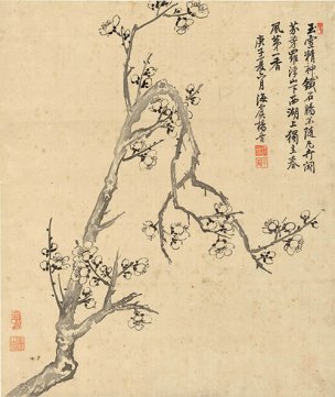 清 杨晋 花鸟册页十二开-12 33x40[花鸟] 
