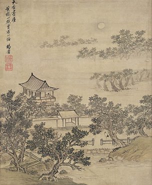 清 杨晋 仿古山水册页十二开-07 25.5x31[山水] 