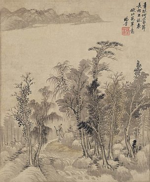 清 杨晋 仿古山水册页十二开-09 25.5x31[山水] 