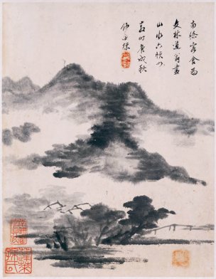 清 查士标 书画图册-12 18x24[山水] 