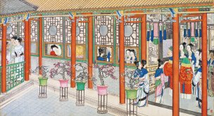 清 孙温 红楼梦 55x30.5 (159)[人物] 
