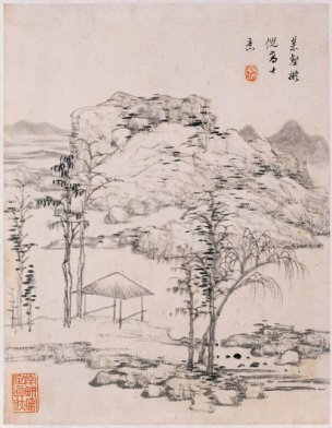 清 查士标 书画图册-02 18x24[山水] 