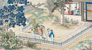 清 孙温 红楼梦 55x30.5 (137)[人物] 