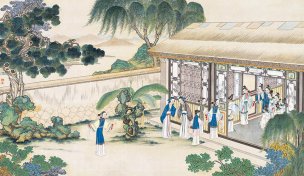 清 孙温 红楼梦 55x30.5 (129)[人物] 
