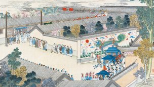 清 孙温 红楼梦 55x30.5 (149)[人物] 
