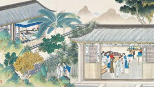 清 孙温 红楼梦 55x30.5 (134)[人物] 