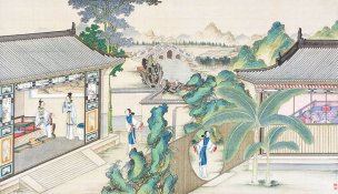 清 孙温 红楼梦 55x30.5 (144)[人物] 
