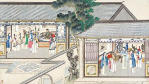 清 孙温 红楼梦 55x30.5 (139)[人物] 