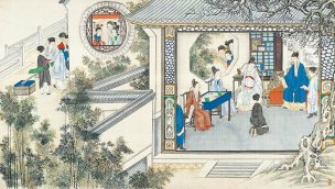 清 孙温 红楼梦 55x30.5 (125)[人物] 
