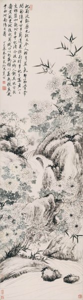 清 奚冈 竹菊图 调图 38x136[花鸟] 