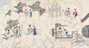 清 孙温 红楼梦 55x30.5 (107)[人物] 