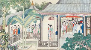 清 孙温 红楼梦 55x30.5 (100)[人物] 