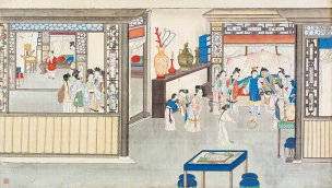 清 孙温 红楼梦 55x30.5 (103)[人物] 