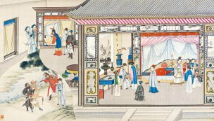 清 孙温 红楼梦 55x30.5 (115)[人物] 