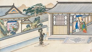 清 孙温 红楼梦 55x30.5 (118)[人物] 