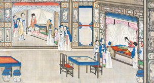 清 孙温 红楼梦 55x30.5 (123)[人物] 