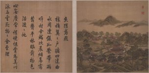 清 唐岱 沈源画 汪由敦书西湖四十景-55-56[山水 