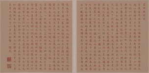 清 唐岱 沈源画 汪由敦书西湖四十景-87-88[山水 