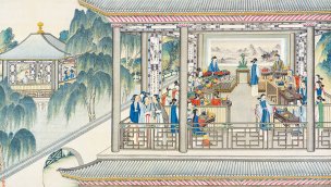 清 孙温 红楼梦 55x30.5 (105)[人物] 