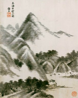 清 唐岱 仿古山水册-10 25x31.5[山水] 