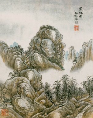 清 唐岱 仿古山水册-9 25x31.5[山水] 