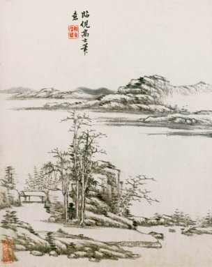 清 唐岱 仿古山水册-5 25x31.5[山水] 
