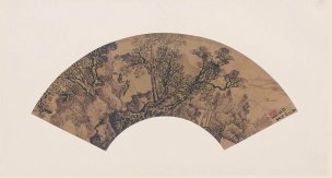 清 周鼎 扇面 [山水] 