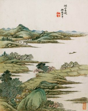 清 唐岱 仿古山水册-4 25x31.5[山水] 