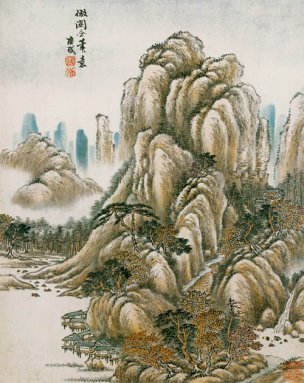 清 唐岱 仿古山水册-2 25x31.5[山水] 