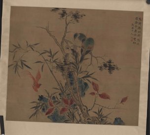清 华喦 华岩 疏树归禽图 96x84[花鸟] 