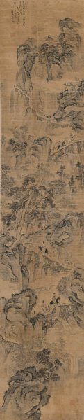 清 叶六隆 蜀峰栈道图236-48cm[山水] 