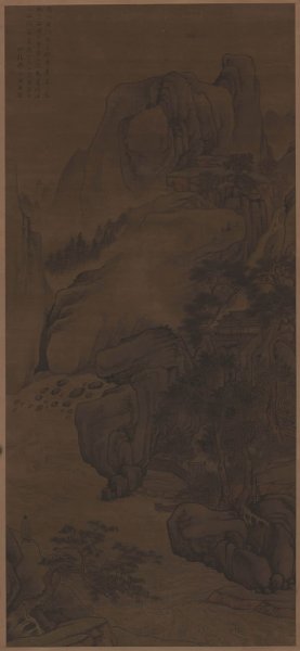 清 吕焕成 春山奔泉图[山水] 