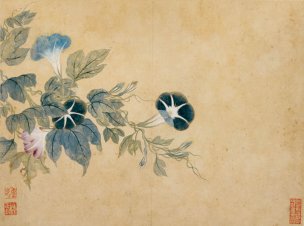 清 华喦 华岩 花鸟草虫册页八开05 31x23[花鸟] 