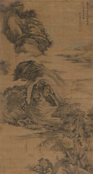 清 吴历 晴云洞壑图167-62cm[山水] 