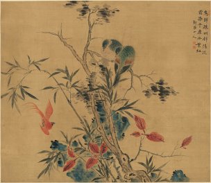 清 华喦 华岩 疏树归禽图 绢本95.8x83.5[花鸟] 
