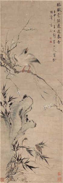 清 华喦 华岩 梅竹春音图 46-132cm[花鸟] 