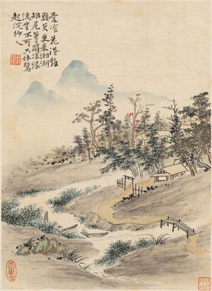 清 华喦 华岩 山水册页十二开-2 23x31[山水] 