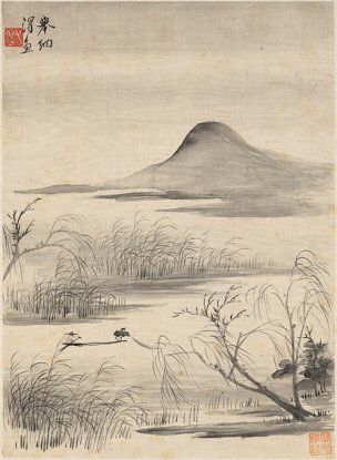 清 华喦 华岩 山水册页十二开-4 23x31[山水] 