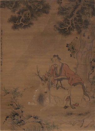 清 华喦 华岩 柏下仙鹿图124.75-171.97cm[人物] 