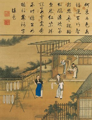 清 佚名 雍正耕织图册页-49 30x39[人物] 