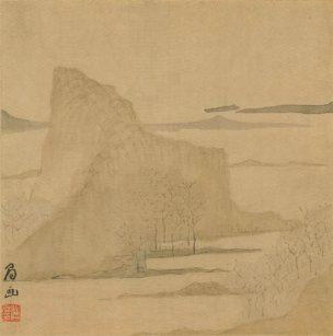 清 傅山 傅眉 山水花卉冊(十四) 22x21[山水] 
