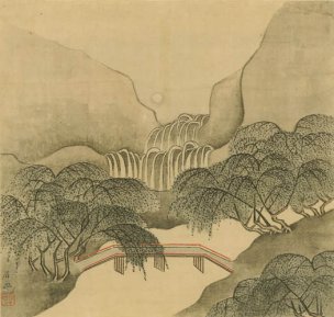 清 傅山 傅眉 山水花卉冊(十三) 22x21[山水] 