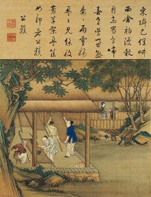 清 佚名 雍正耕织图册页-37 30x39[人物] 