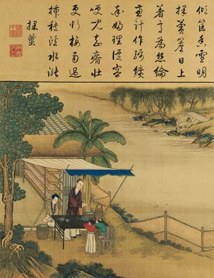 清 佚名 雍正耕织图册页-40 30x39[人物] 