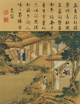清 佚名 雍正耕织图册页-38 30x39[人物] 